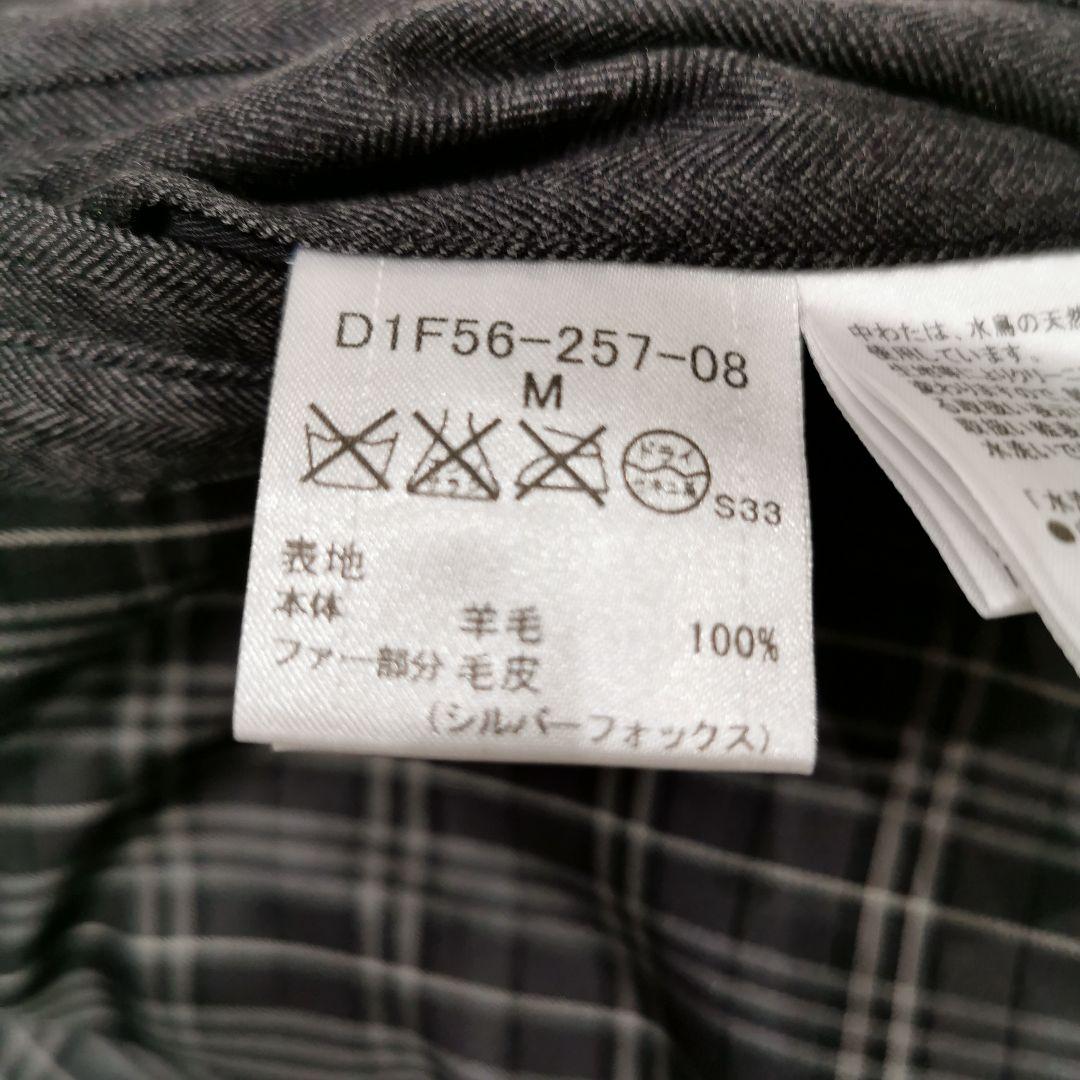 美品 バーバリーブラックレーベル ウール 着脱可ファー付 ダウンコート Mサイズ