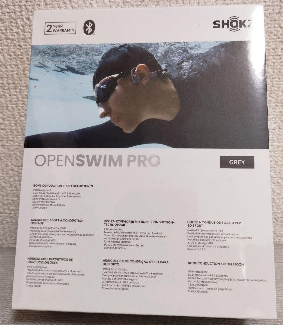 新品未開封SHOKZ OPENSWIM PRO 骨伝導イヤホン Anker充電器