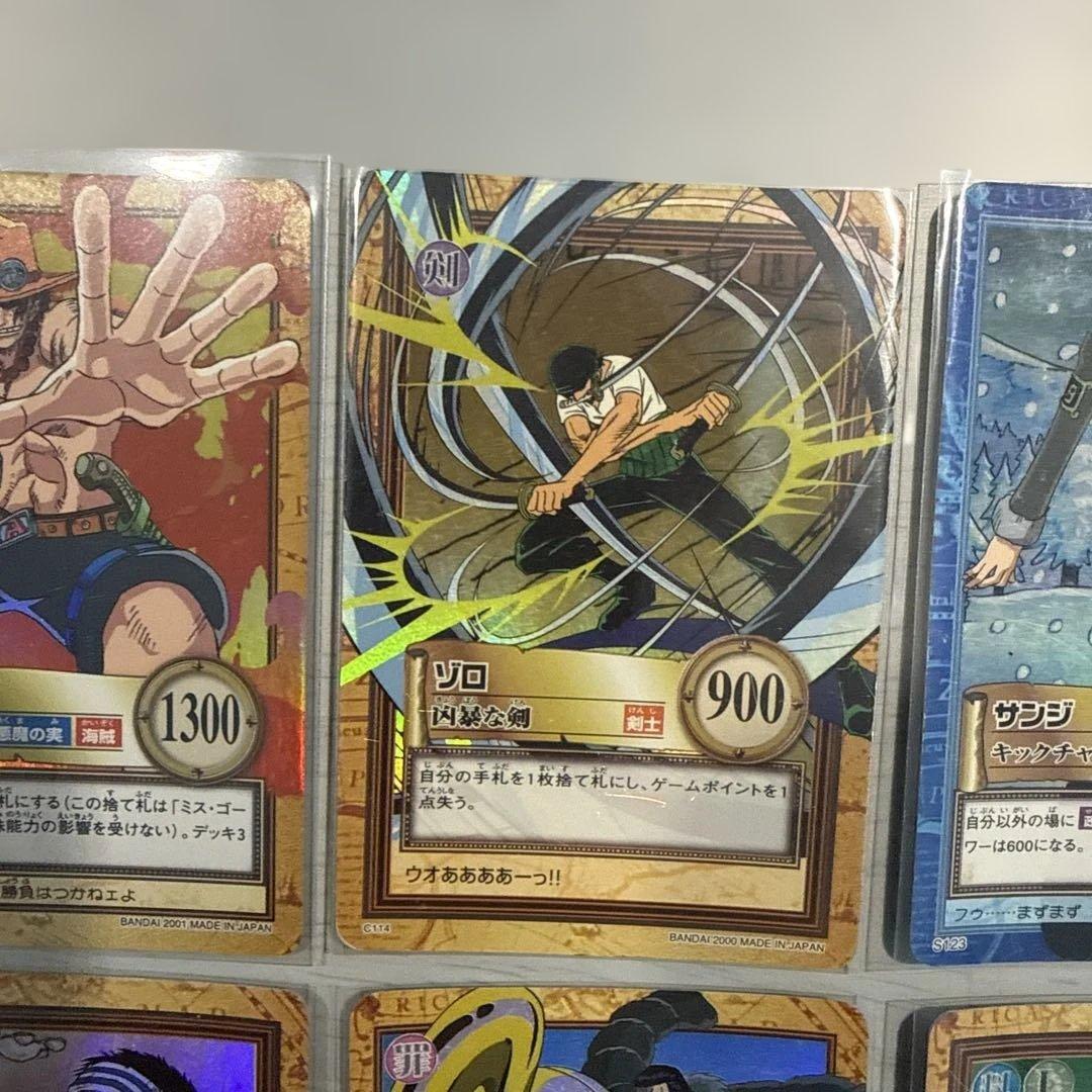 ワンピース　ハイパーバトル　カードダス　バンダイ　ルフィ　当時物　キラ　レトロ