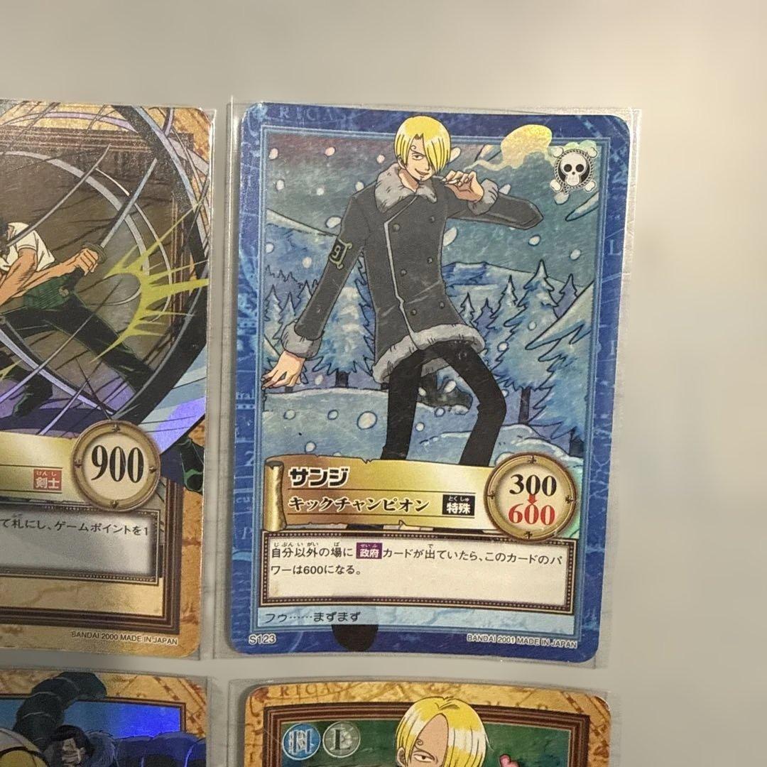 ワンピース　ハイパーバトル　カードダス　バンダイ　ルフィ　当時物　キラ　レトロ