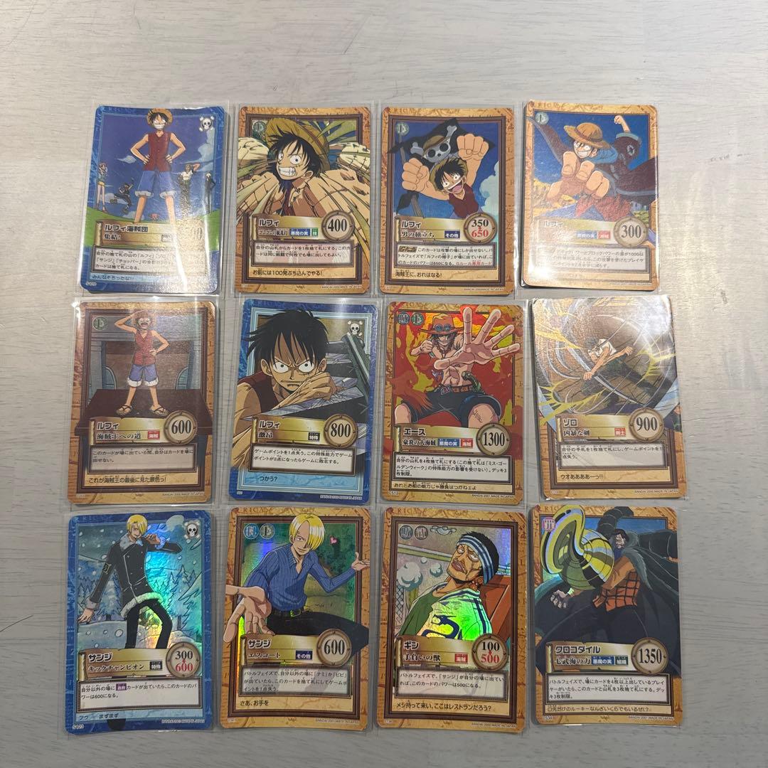 ワンピース　ハイパーバトル　カードダス　バンダイ　ルフィ　当時物　キラ　レトロ