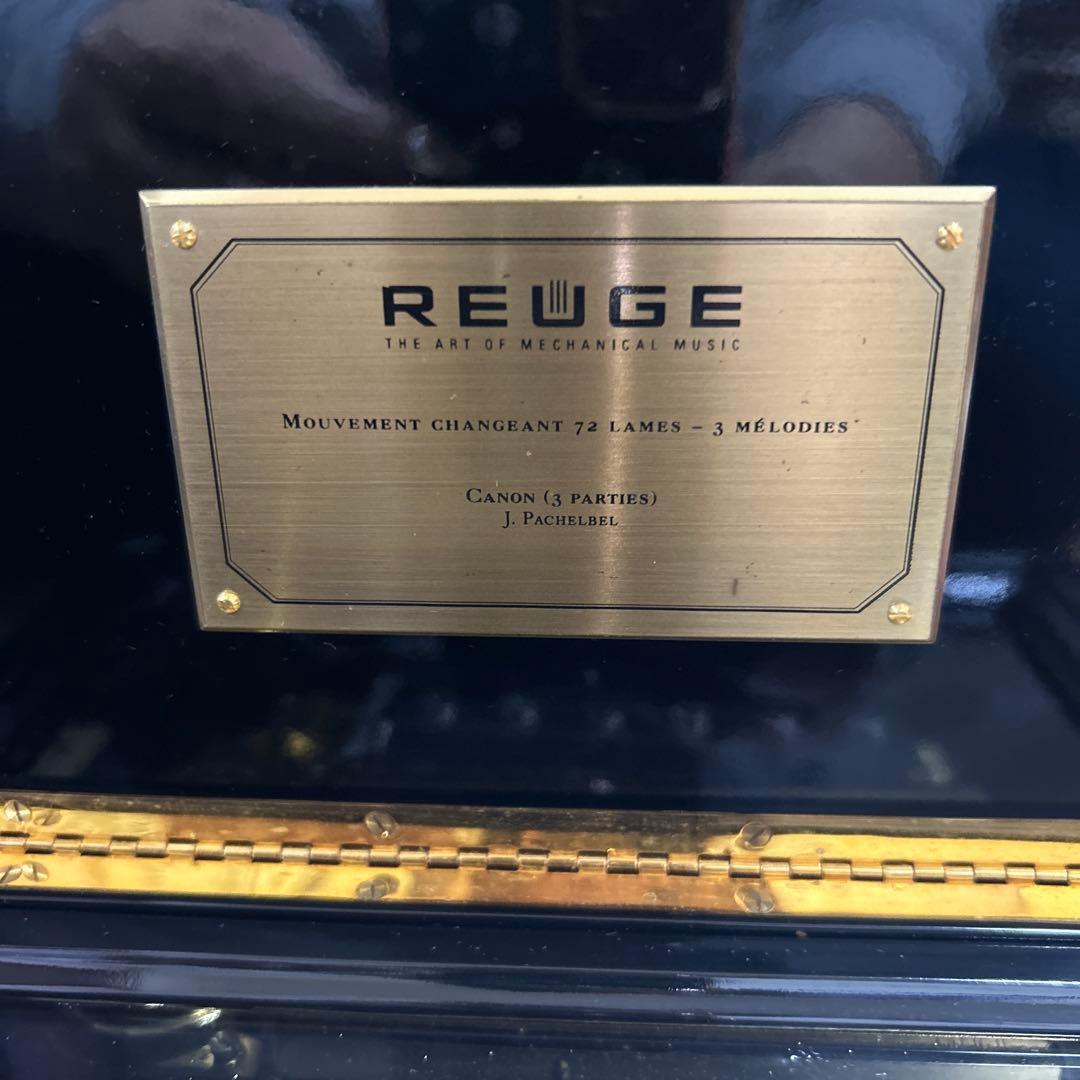 オルゴール療法 カノン ROUGE72弁 スイスオルゴール