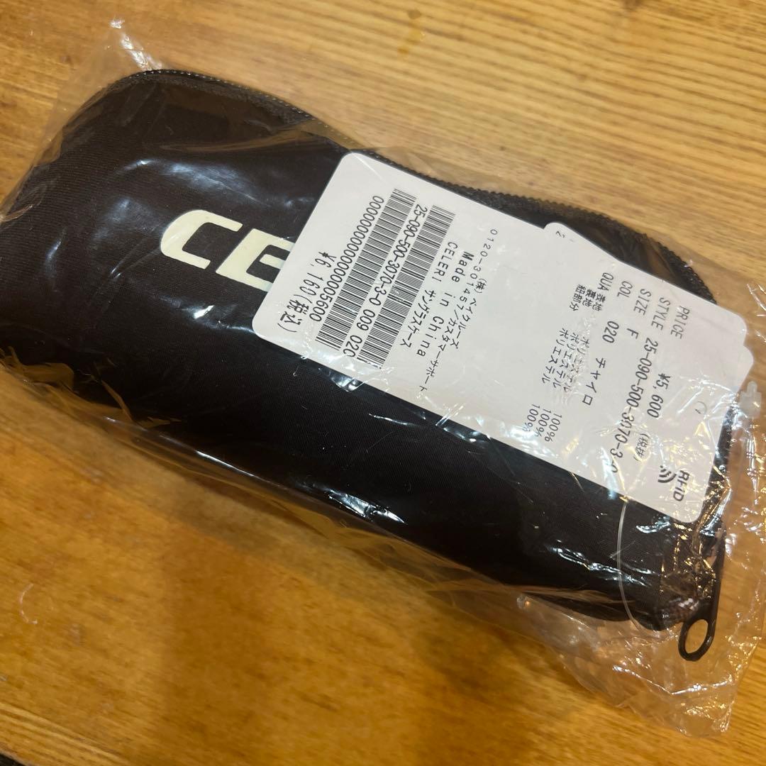 CELERI サングラスケース新品未開封アパルトモンセルリ