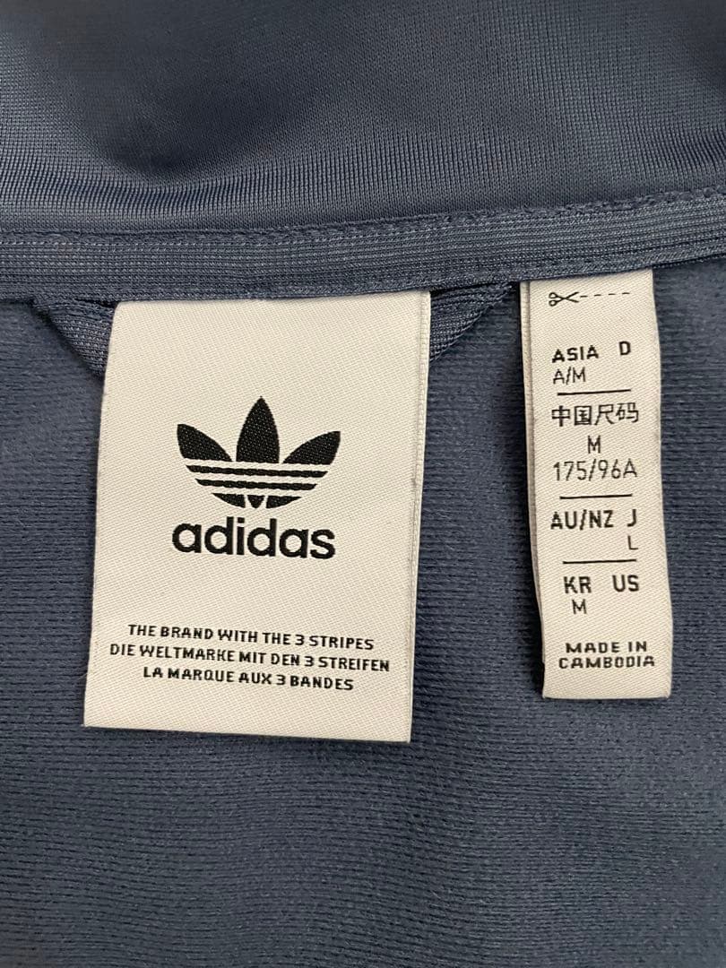 U178 Lサイズ　ベッケンバウアー　トラックジャケット　別注品