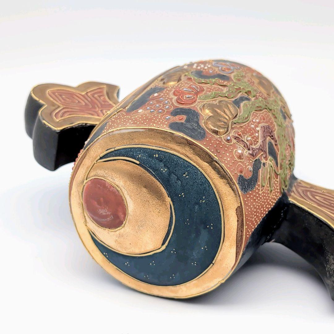 九谷焼　恵比寿様&打出の小槌　縁起物セット　置き物　インテリア