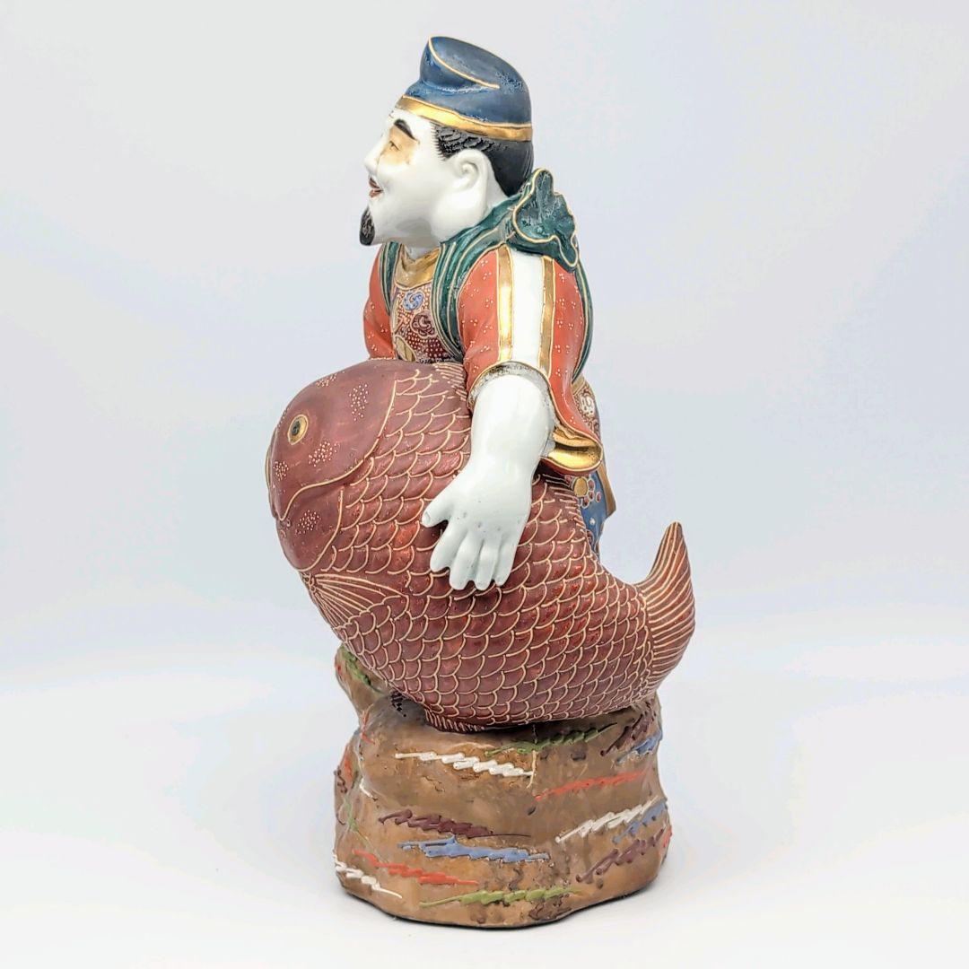 九谷焼　恵比寿様&打出の小槌　縁起物セット　置き物　インテリア