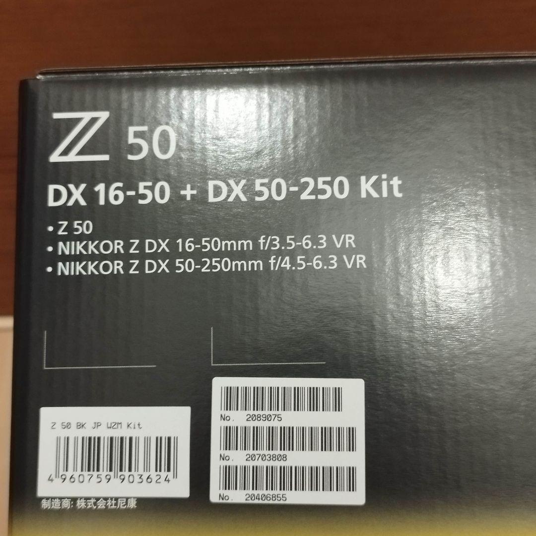 【新品】ニコン Nikon Z50　ミラーレス一眼カメラ ダブルズームキット