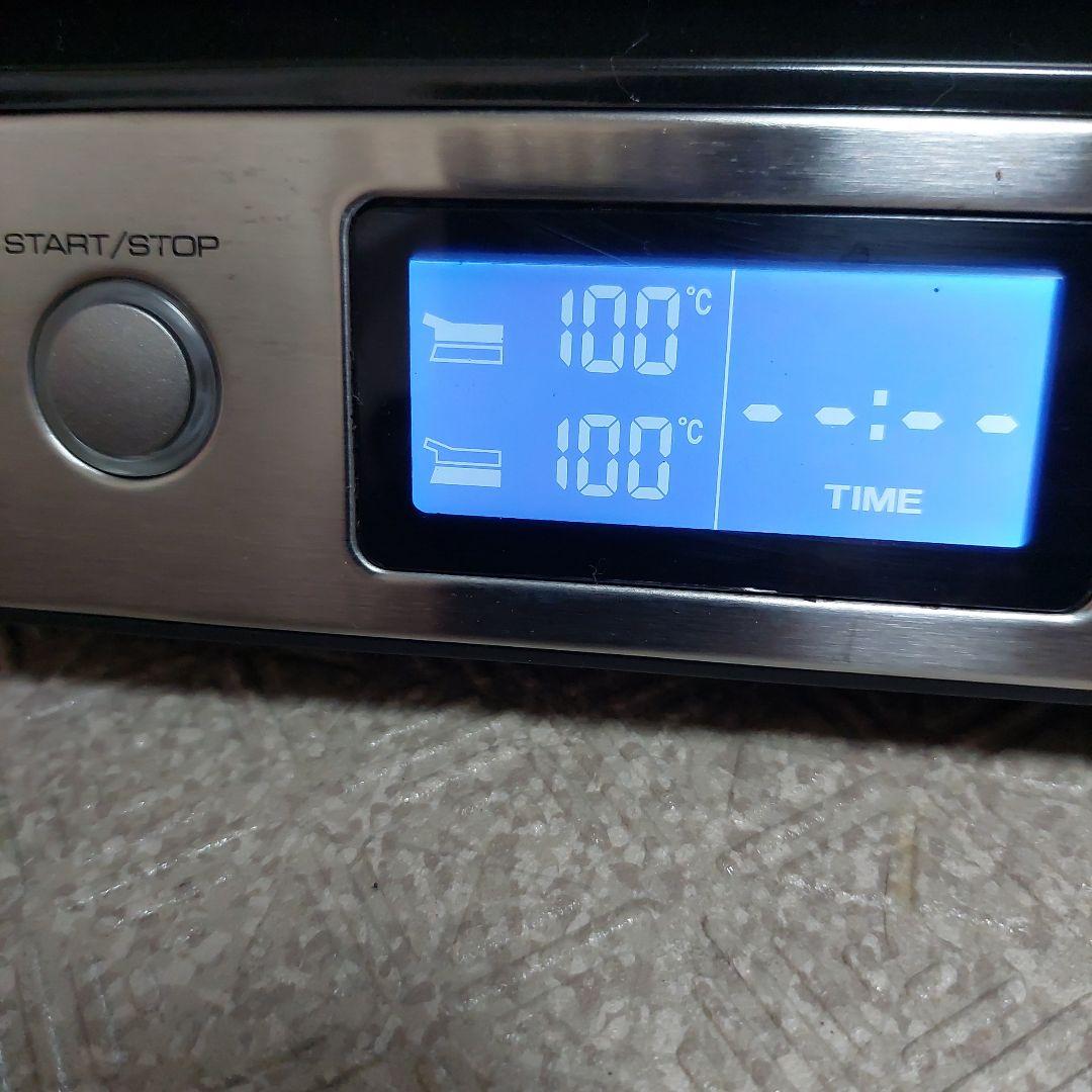 値下　デロンギ　マルチグリル　CGH1011DJ　送料込み