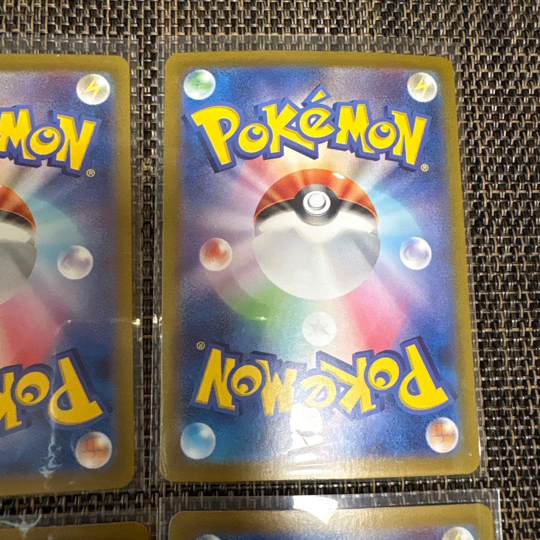 即日発送人気原哲夫作美品イルカマン6枚