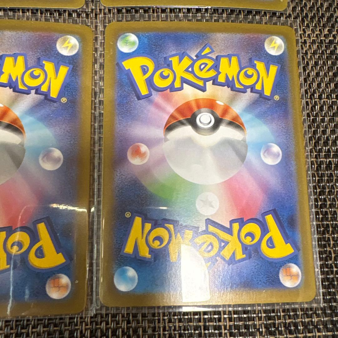 即日発送人気原哲夫作美品イルカマン6枚