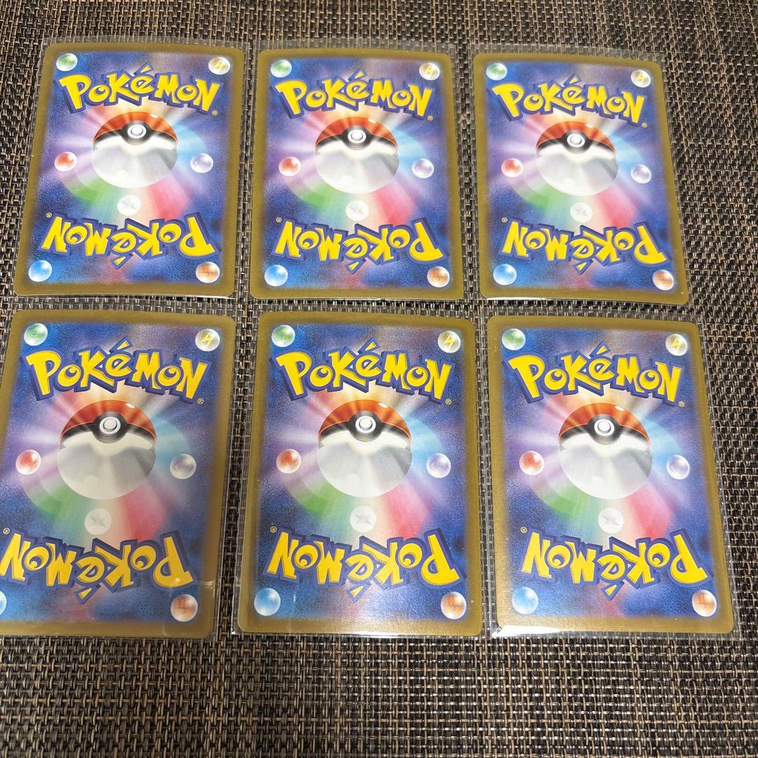 即日発送人気原哲夫作美品イルカマン6枚