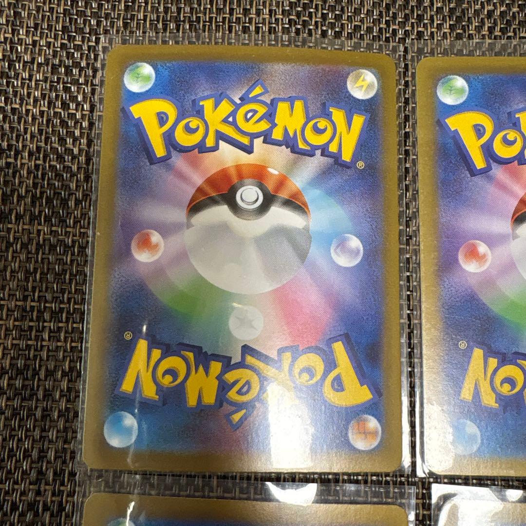 即日発送人気原哲夫作美品イルカマン6枚