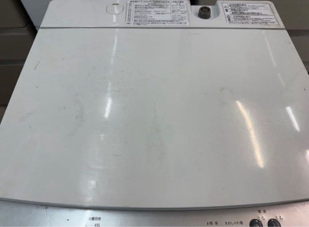 2018年式 5.5kg TWINBIRD 洗濯機 KWM-EC55