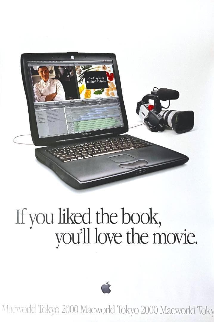 Power Mac G4 、Cinema Display ポスターほかG3