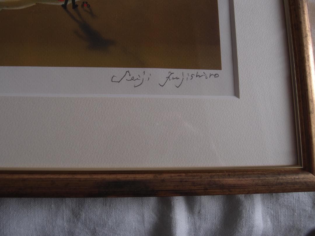 最終価格　藤城清治「海と少年」直筆サイン入り版画 レフグラフ4/500 影絵作家