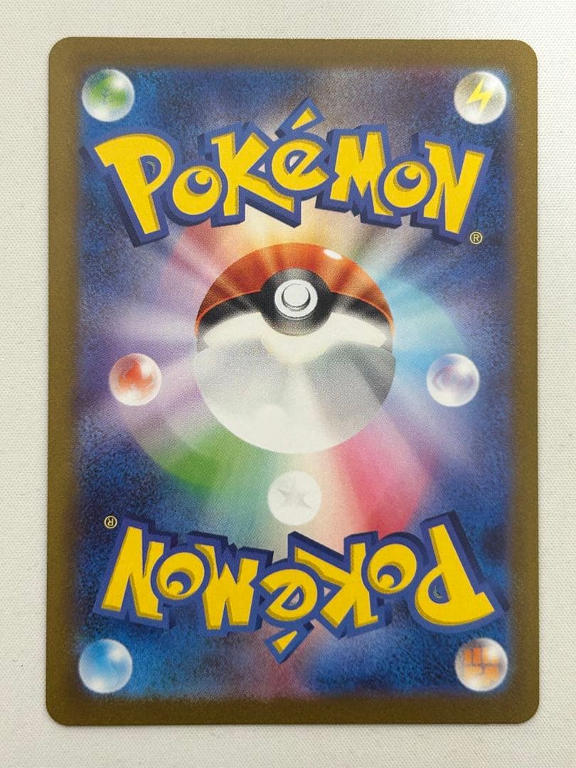 エーフィ　リーフィア　プロモ　yu nagaba 長場 雄　バラ売り要相談