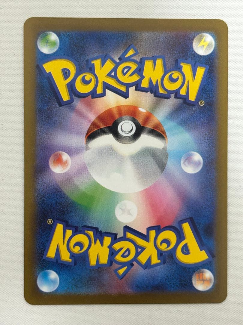 エーフィ　リーフィア　プロモ　yu nagaba 長場 雄　バラ売り要相談