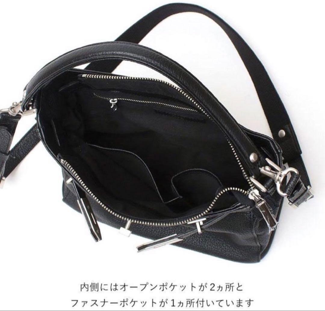 最終価格　M.U.L.ワンハンドル2WAYショルダー