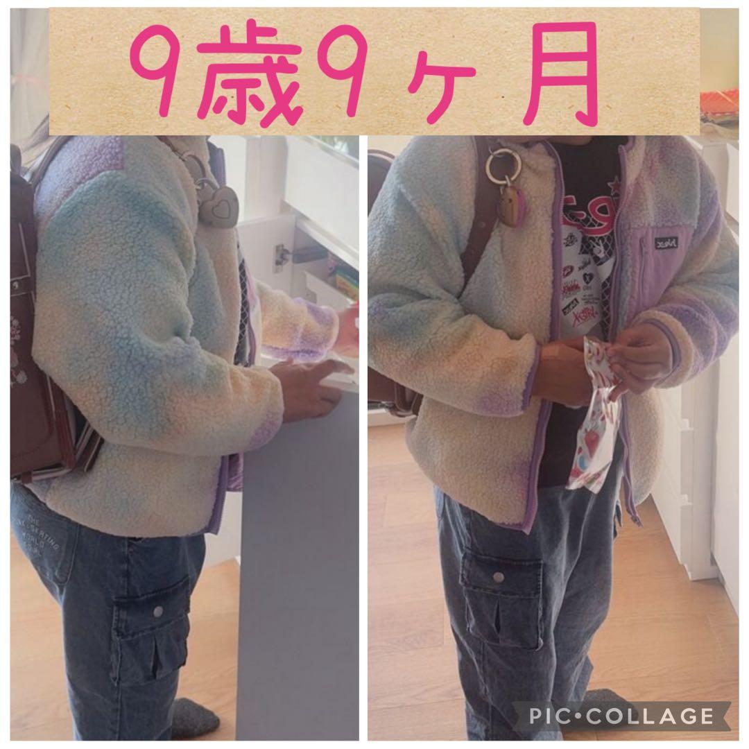 専用✩.*˚おまとめ