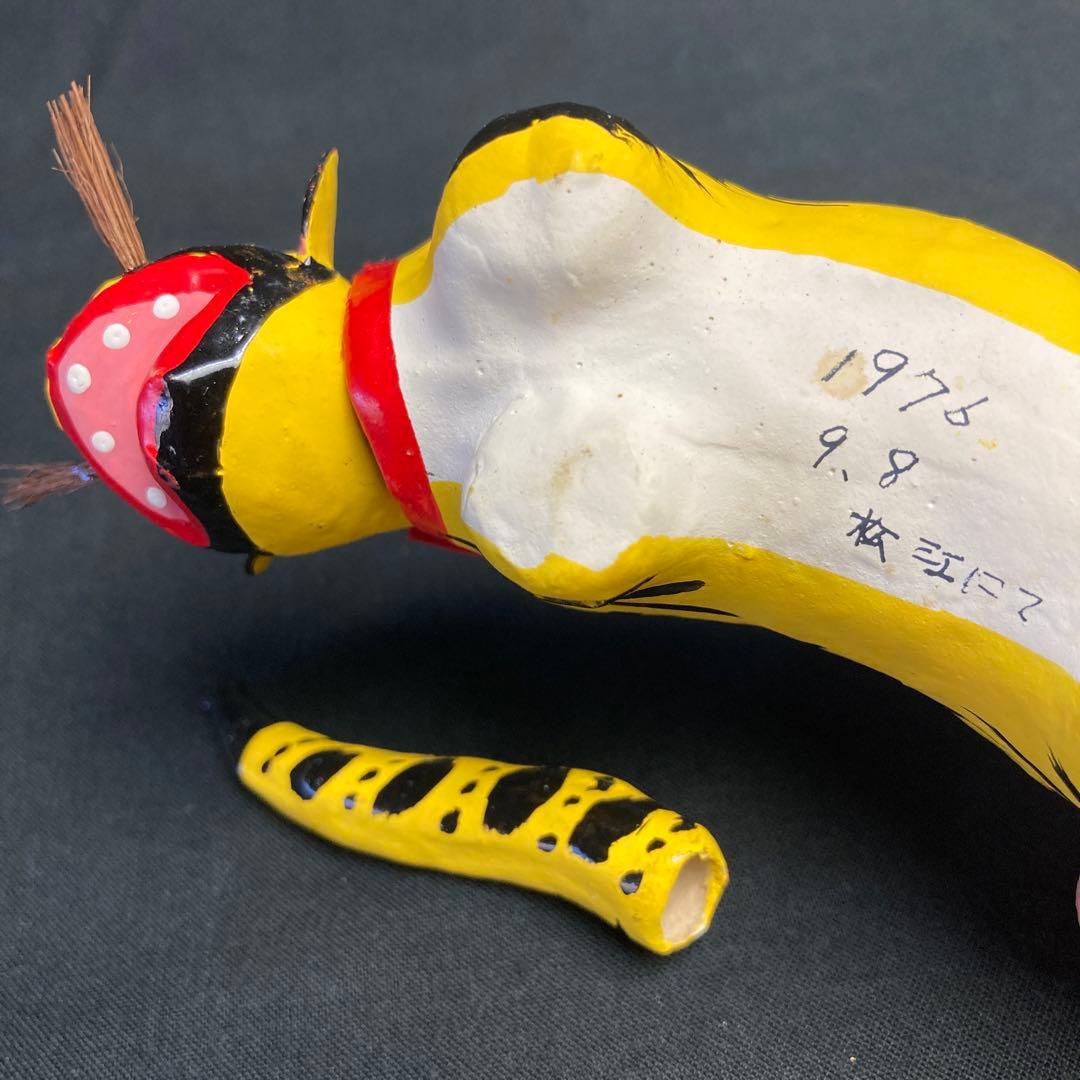 張子虎 首振り 張子人形 出雲 民芸 郷土玩具 高橋熊市商店 島根県