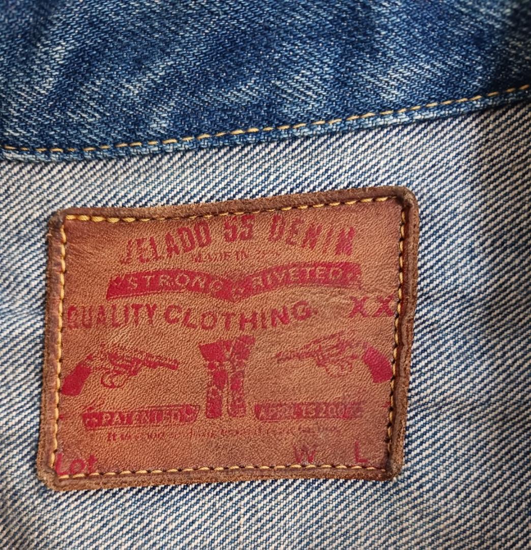 ヨシさま専用　ジェラード デニムジャケット　2nd