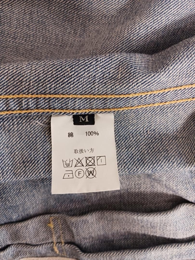 ヨシさま専用　ジェラード デニムジャケット　2nd