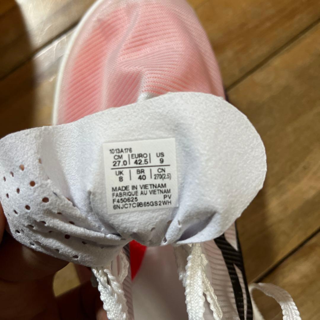 アシックス asics SPEED RAY 27.0cm