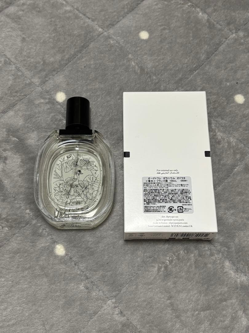 diptyque オドラタ 100ml 香水