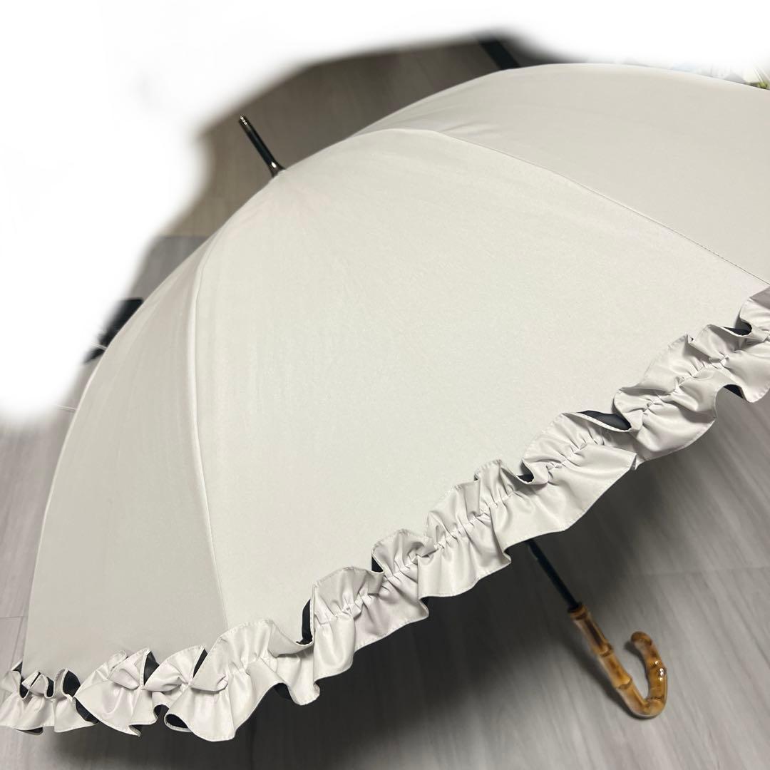 サンバリア100 日傘 Mサイズ フリル/ホワイト