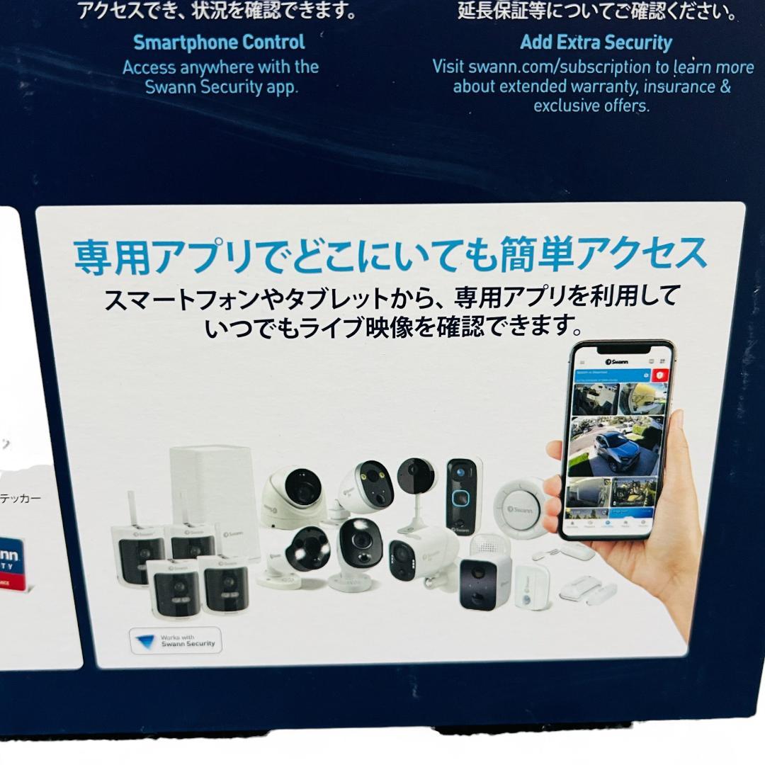 Swann 防犯カメラ 4CH DVRシステム 1TB (未使用)
