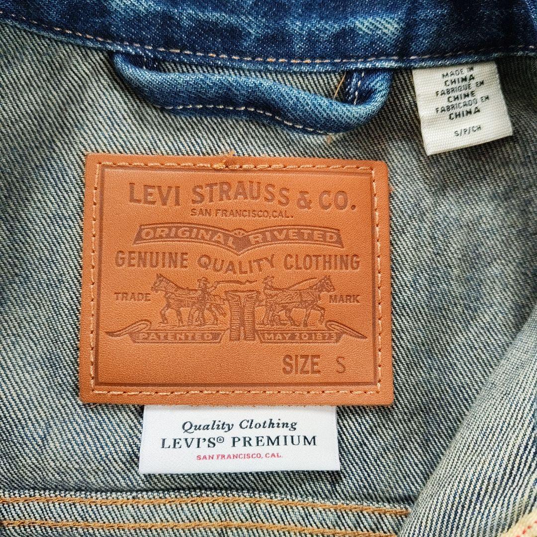 リーバイス×エディフィス 別注 トラッカージャケット　1st ファースト 大戦