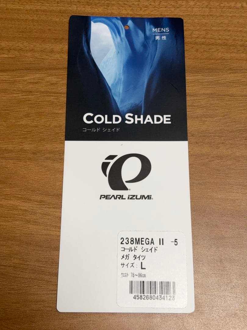 パールイズミ　3Dメガタイツ　238MEGA II コールドシェイド　Lサイズ
