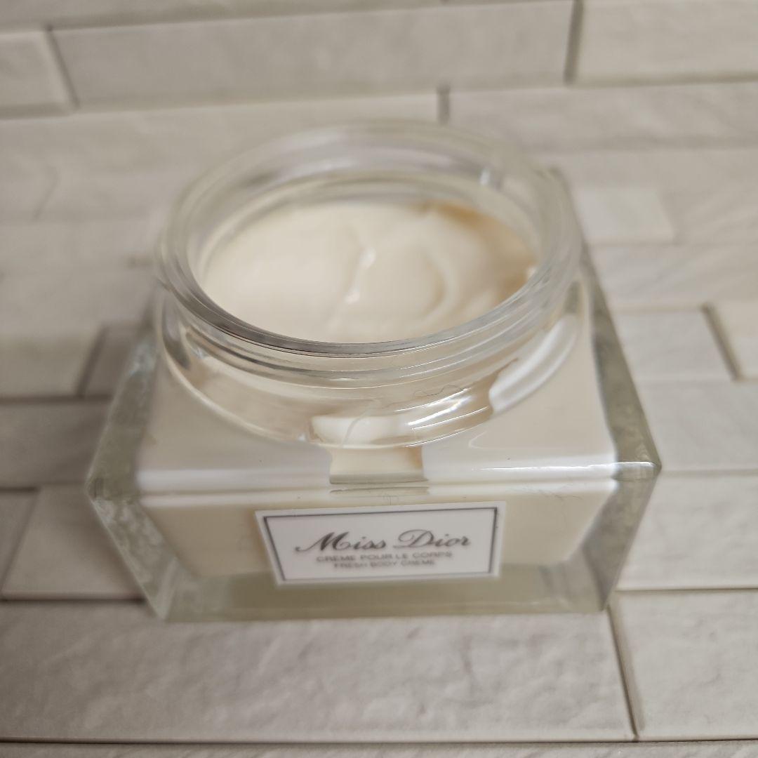 ボディクリーム　ディオール・グッチ・サンローラン