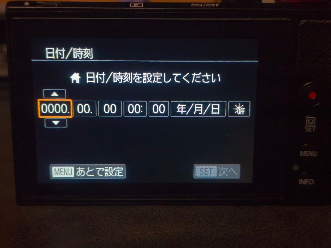 【専用】Canon PowerShot G9 X Mark II