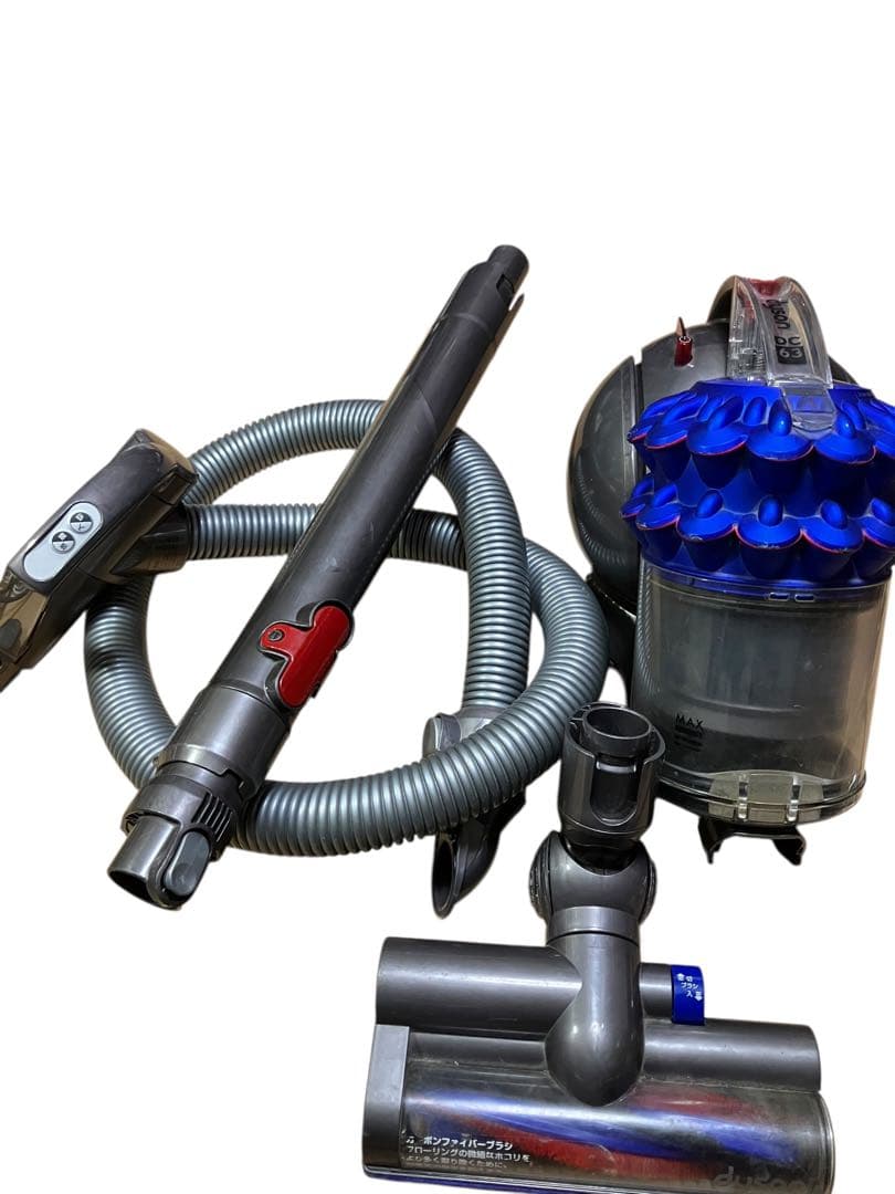 DC63 Dyson タービンヘッド　ダイソン サイクロン掃除機 保証