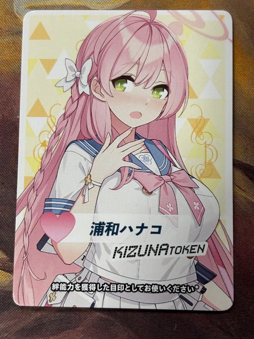 WIXOSS ウィクロス ブルーアーカイブ  トークン 浦和 ハナコ