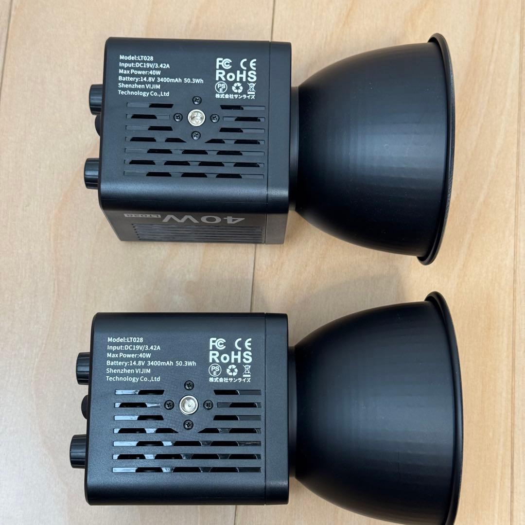 ULANZI LT028 40W バイカラー ビデオライト 2個セット