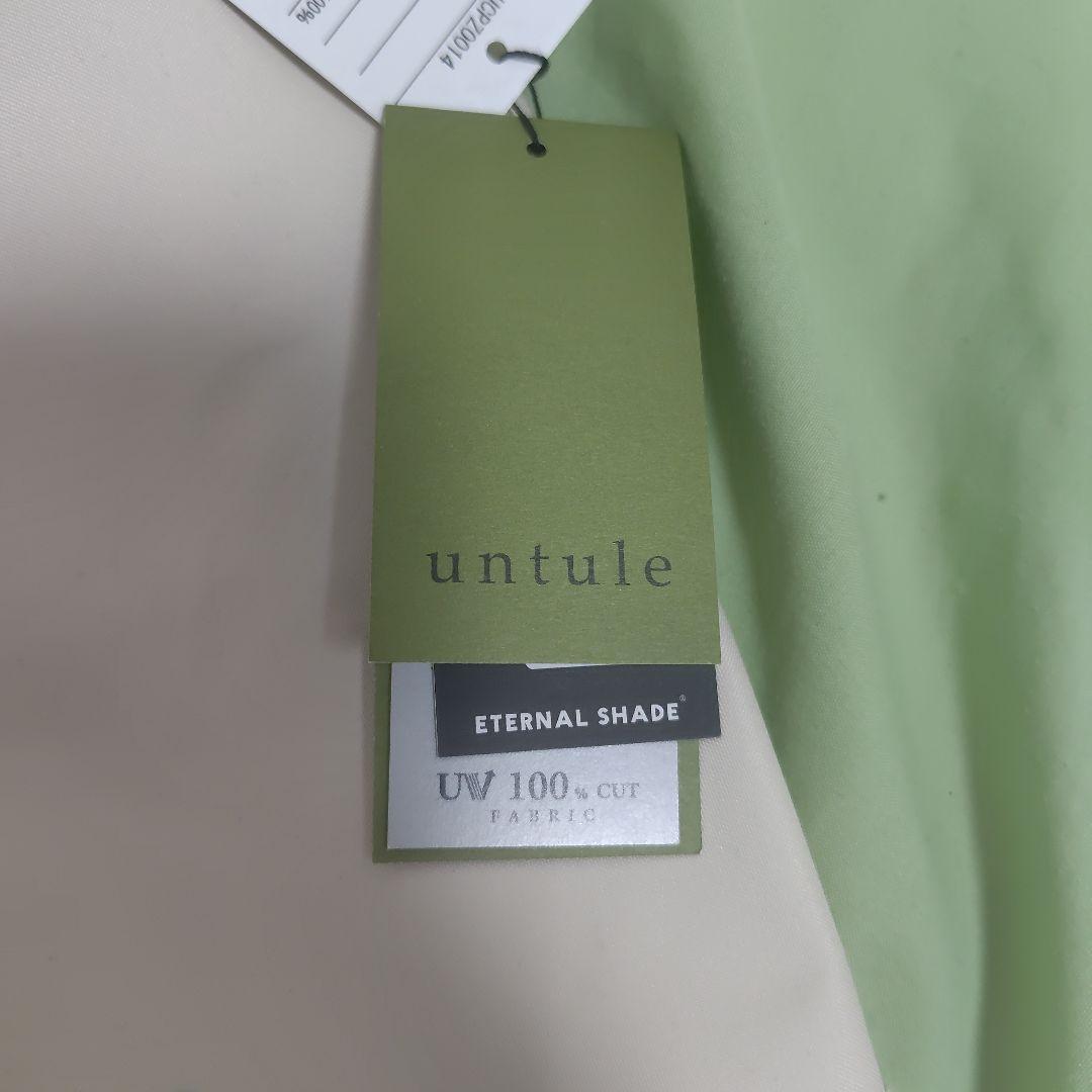 untule 2段EASY 折りたたみ日傘　50cm