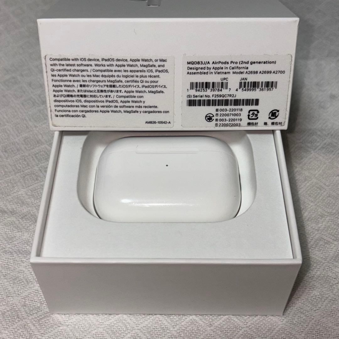 国内正規品 AirPods Pro 2