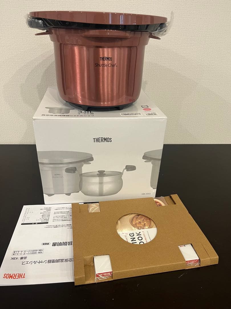 THERMOS 真空保温調理器 KBK-3002 3.0L