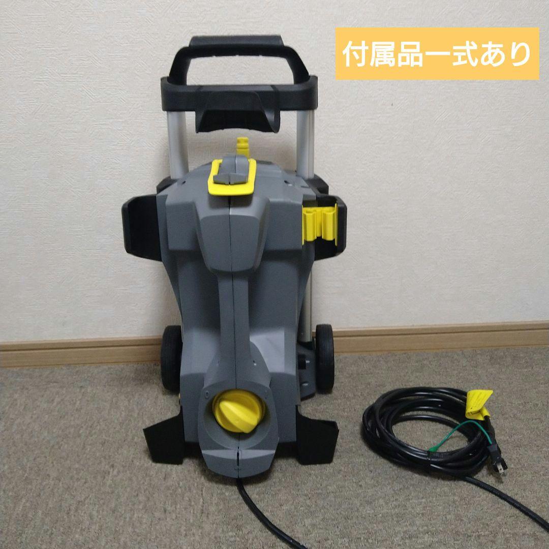 KARCHER(ケルヒャー) 高圧洗浄機 HD4/8C 50Hz