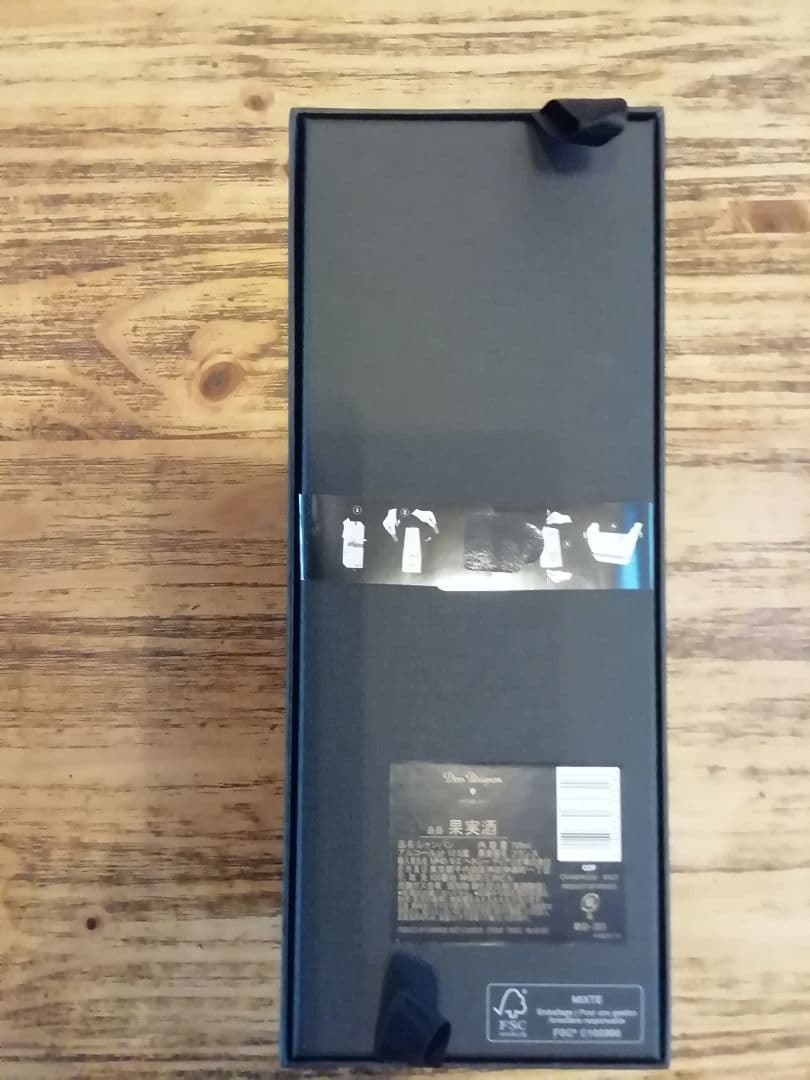 ドンペリ　ドンペリニヨン　 Vintage 2013 750ml　未開封