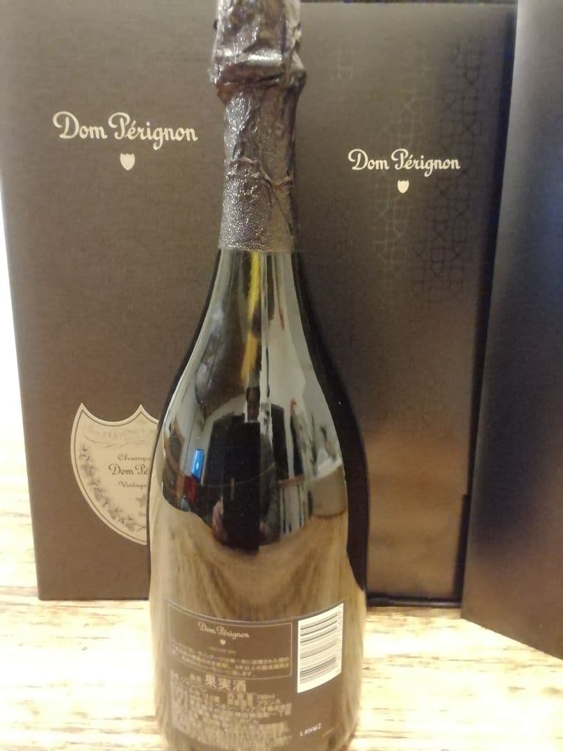 ドンペリ　ドンペリニヨン　 Vintage 2013 750ml　未開封