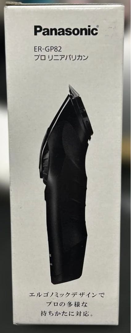 Panasonic ER-GP82-K プロリニアバリカン