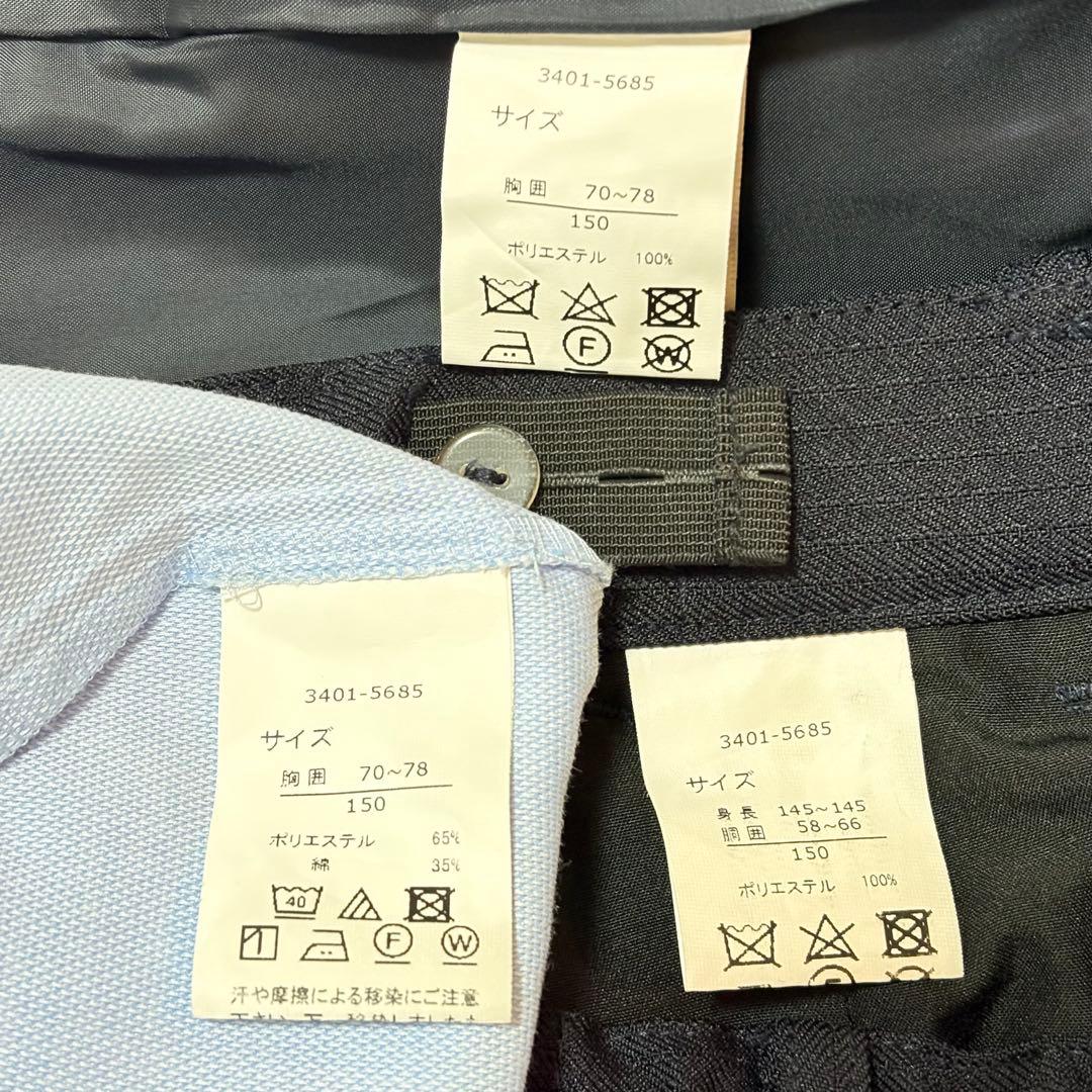 waltz by beams 男の子フォーマル 卒服 150