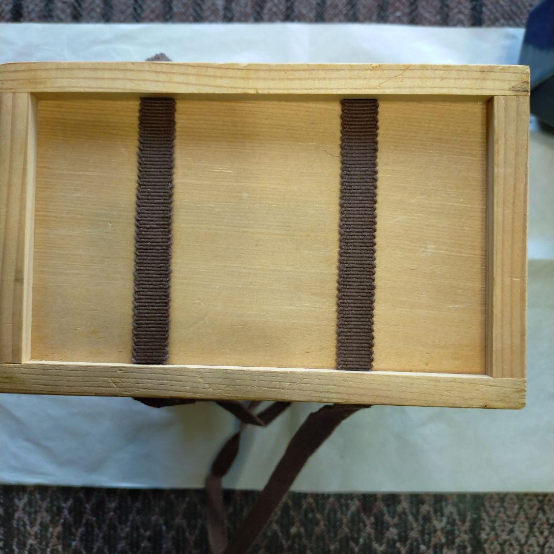 椋木英三　呉州扁壺　師．河井寛次郎