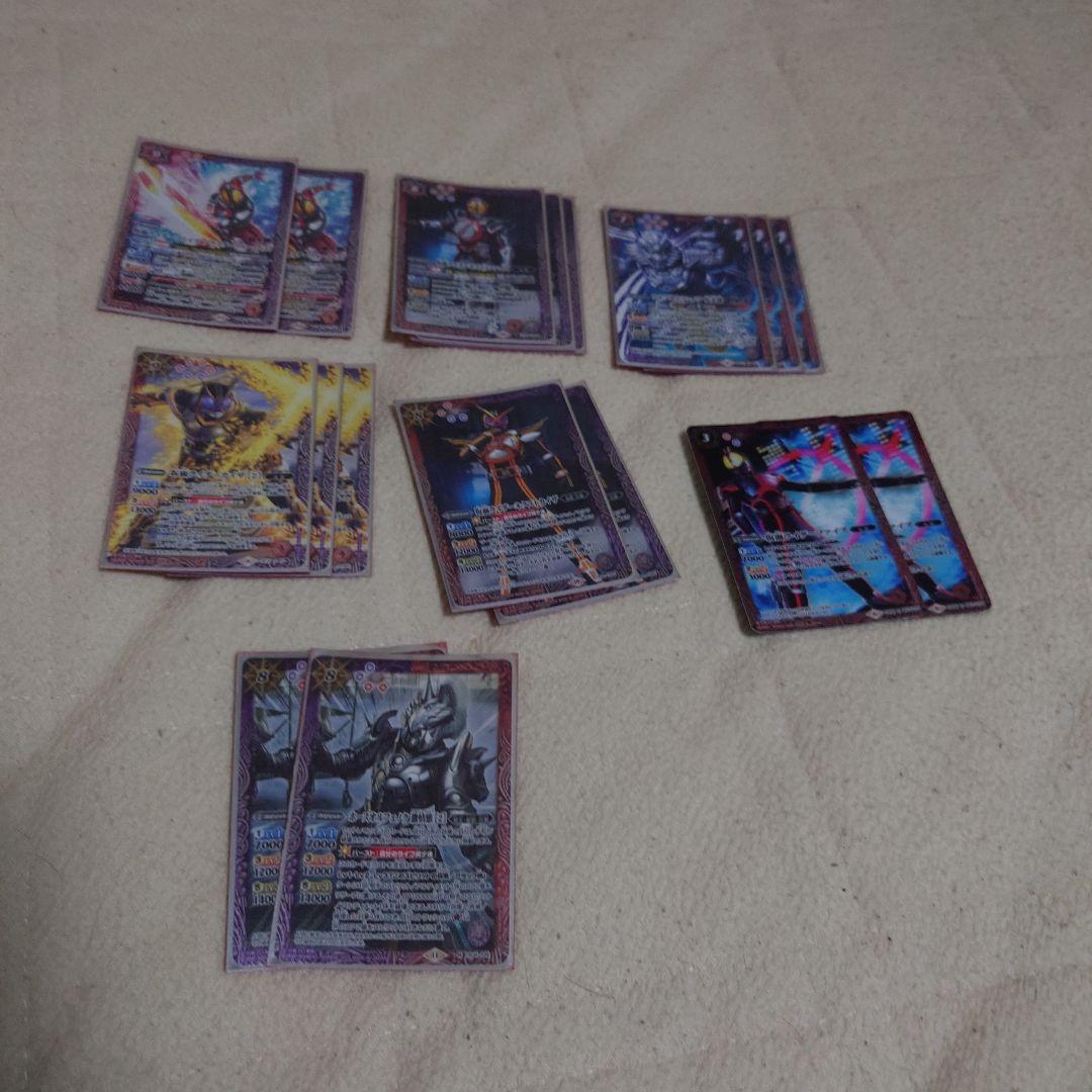 ゴ*郎様 早いもの勝ち！ 仮面ライダーファイズデッキ