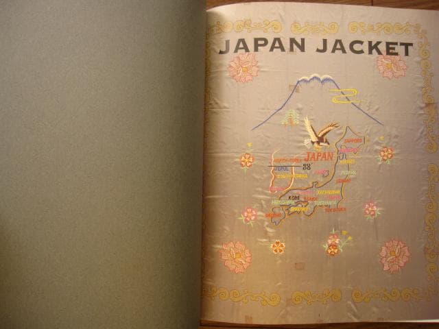 アート・デザイン・音楽 JAPAN JACKET BOOK