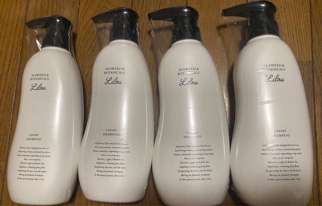 ⭐︎ 【新品未開封】リル ラグジュアリーシャンプー x4