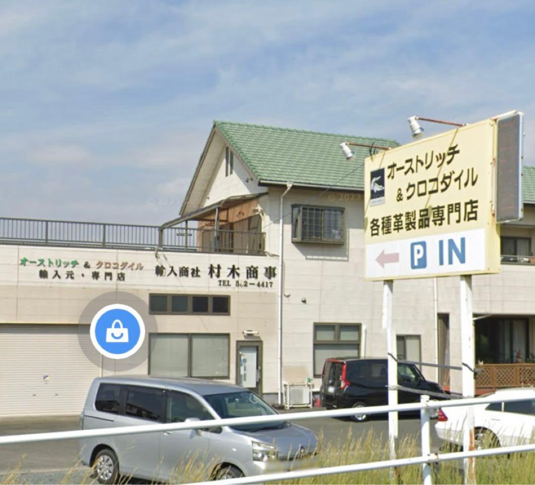 【未使用品】　クロコダイル　長財布　ワインレッド